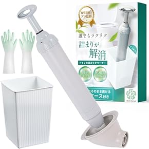 グラグラ　ラバーカップ Amazon.co.jp: 日本クリンテック(Nihon Clean tech) NEWラバー